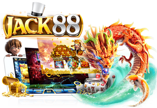 jack88 เว็บตรง
